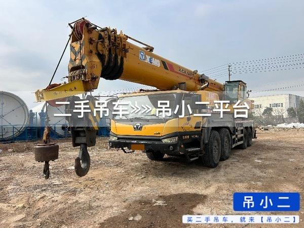 https://assets.gongji58.com/2026-08-03/2j5iakoj171785742231.jpg?watermark/1/image/a29kbzovL2dqZ2ovd2F0ZXJtYXJrL2RjLnBuZw/gravity/South/dx/0/dy/200/wst/2/ws/1|imageView2/0/w/1024/interlace/1